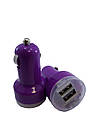 Автомобільна зарядка 2xUSB, 1A+2,1А, фіолетова
