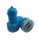Автомобільна зарядка 2хUSB, 1A + 2,1 А, блакитна          