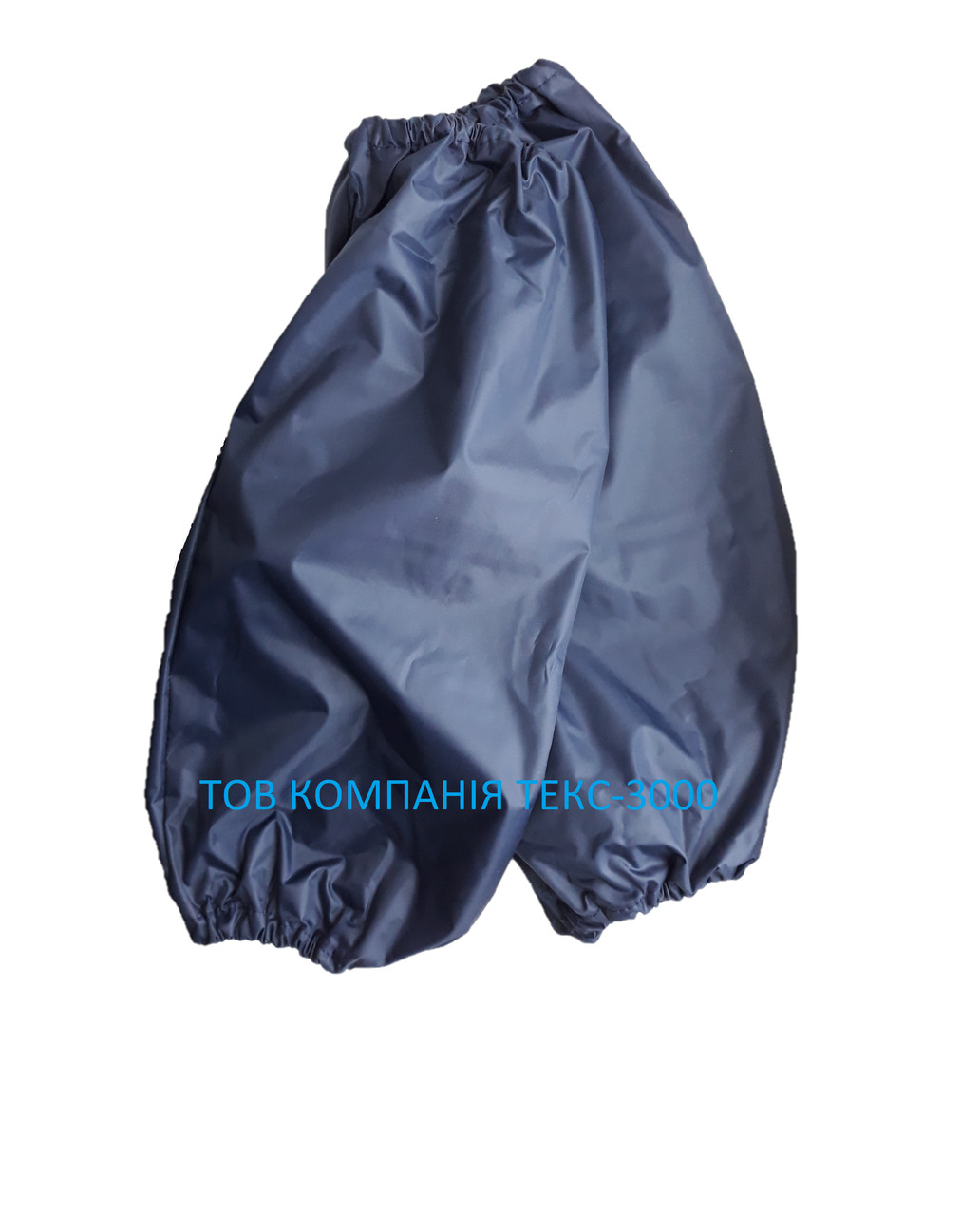 Нарукавники водонепроникні, фото 1