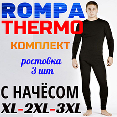 Термо комплект кальсони + кофта з начосом ROMPA чорний ростовка 3шт (XL, 2XL-3XL) МТ-1475