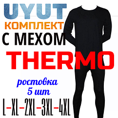 Термо комплект кальсони + кофта сміхом UYUT чорний ростовка 5 шт (L-XL, 2XL-3XL-4XL) МТ-1476