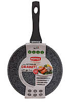Сковорода гранитная 22 см с индукционным дном Graniti ROTEX RC152G-22