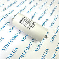 Електричний конденсатор 6 мкФ