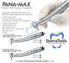NSK Pana-Max (Ортопед) — Стоматологічний турбінний наконечник, фото 3