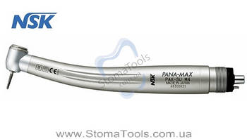 Стоматологічний турбінний наконечник - NSK Pana-Max (Ортопед)