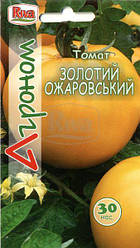 Насіння Томат індетермінантне Золоте Жовте 30 насіння Riva