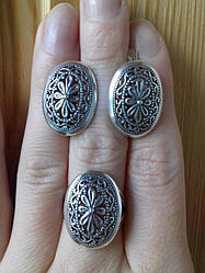 Срібний набір Хартів 19 р