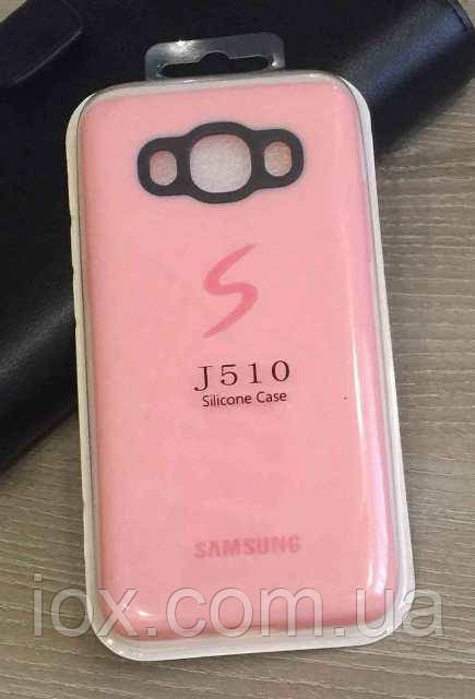 Силіконовий чохол-накладка Silicon Case для Samsung Galaxy J5 2016