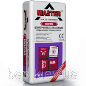 MASTER ISOPRO Універсальна гіпсова штукатурка з перлітом, (шар 50мм) , 30кг