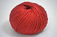 Gazzal Baby Wool XL, Бордо №816, фото 3