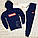 Спортивний трикотажний костюм Supreme logo з капюшоном | супрім, фото 4