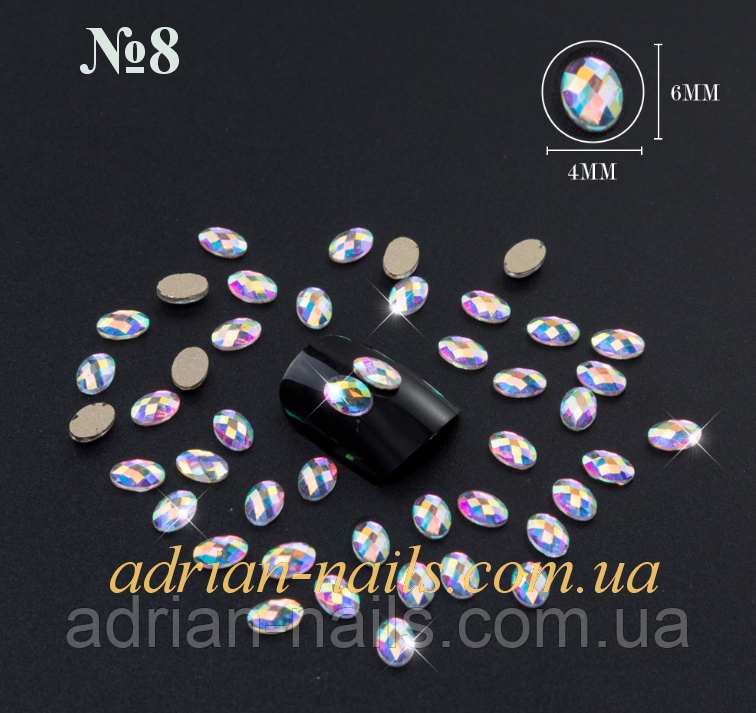Фігурні камені зварювання для дизайну нігтів No8