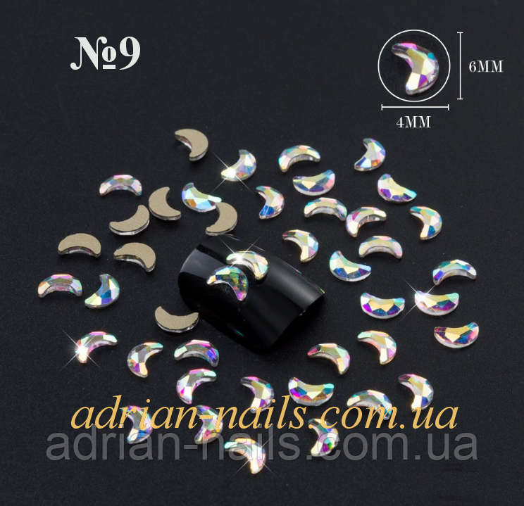Фігурне каміння зварювання для дизайну нігтів No9