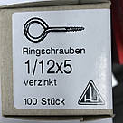 Шуруп з закритим кільцем 3.0х12 / 20 мм. Цинк білий, фото 5