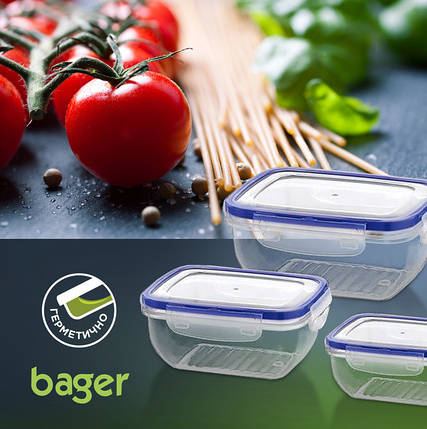 Контейнер пластиковий 400 мл BAGER BG-500 COOK&LOCK, фото 3