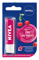 Бальзам для губ Nivea "Вишневе сяйво"