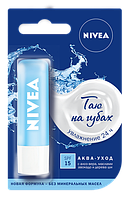 Бальзам для губ Nivea "Аква Догляд"