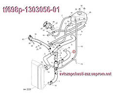 Оригінальні патрубки EPDM tf698p-1303056-01 ЗАЗ Sens з кондиціонером Балаково від термостата до обводної труби