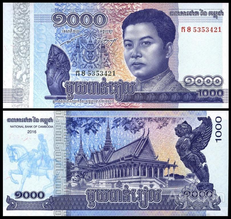Камбоджа / Cambodia 1000 Riels 2016 2017 Pick NEW UNC