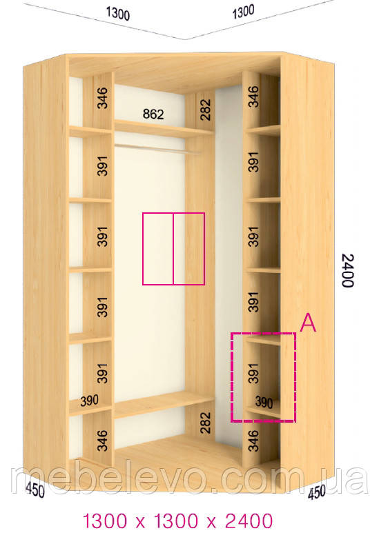 Шафа-купе кутова 2 двері Стандарт 130х130 h-240, ТМ Фенікс