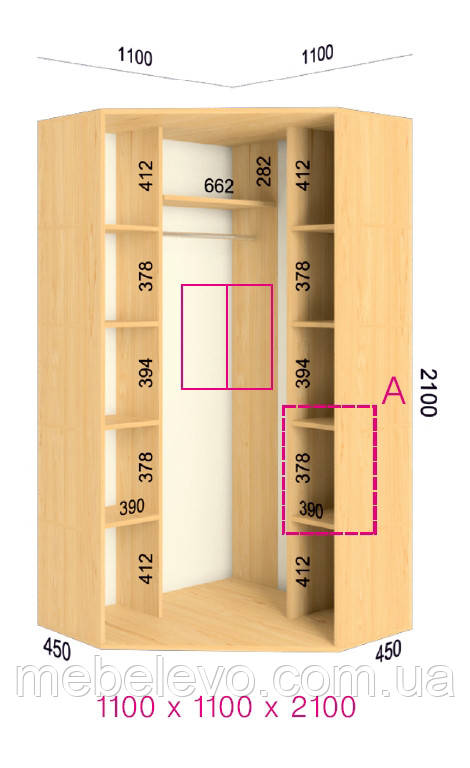 Шафа-купе кутова 2 двері Стандарт 110х110 h-210, ТМ Фенікс