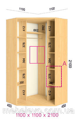 Шафа-купе кутова 2 двері Стандарт 110х110 h-210, ТМ Фенікс, фото 1