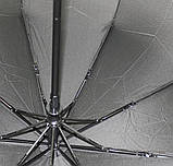 Чоловіча парасолька автомат, фото 3