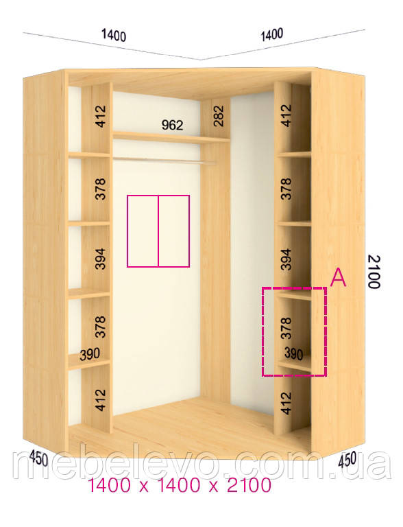 Шафа-купе кутова 2 двері Стандарт 140х140 h-210, ТМ Фенікс