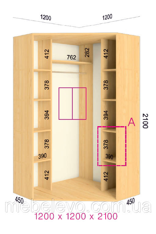 Шафа-купе кутова 2 двері Стандарт 120х120 h-210, ТМ Фенікс