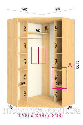 Шафа-купе кутова 2 двері Стандарт 120х120 h-210, ТМ Фенікс, фото 1
