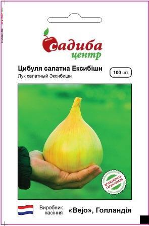 Цибуля Ексибішн 100 шт Садиба Центр, фото 1