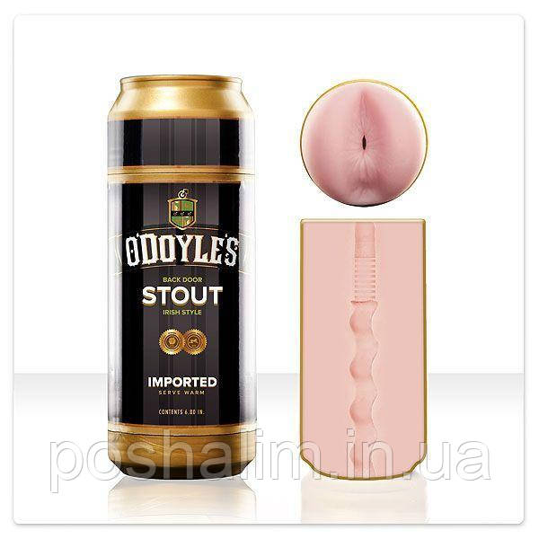 Мастурбатор Fleshlight SIAC O Doyle's Stout Картинка Мастурбатор Fleshlight SIAC O Doyle's Stout