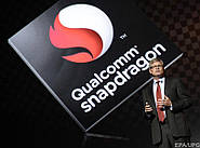 Флагманський процесор Qualcomm представляти 4 грудня