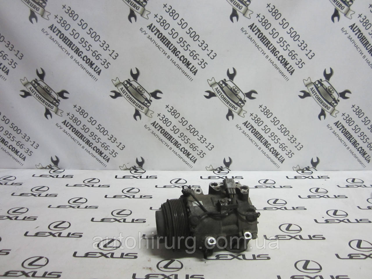 Компресор кондиціонера Lexus GS300 (447260-0541)