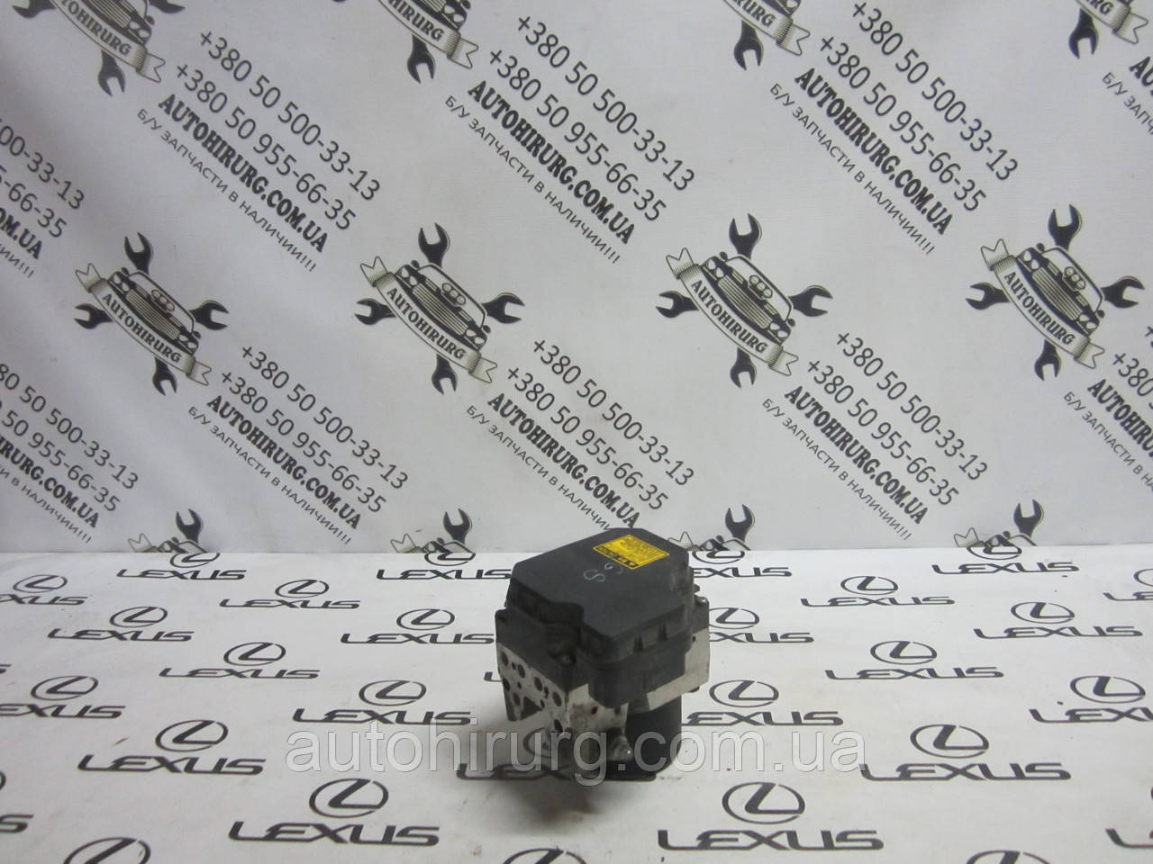 Блок ABS Lexus GS300 (44540-30100 / 89541-30260 / 133800-7810), фото 1
