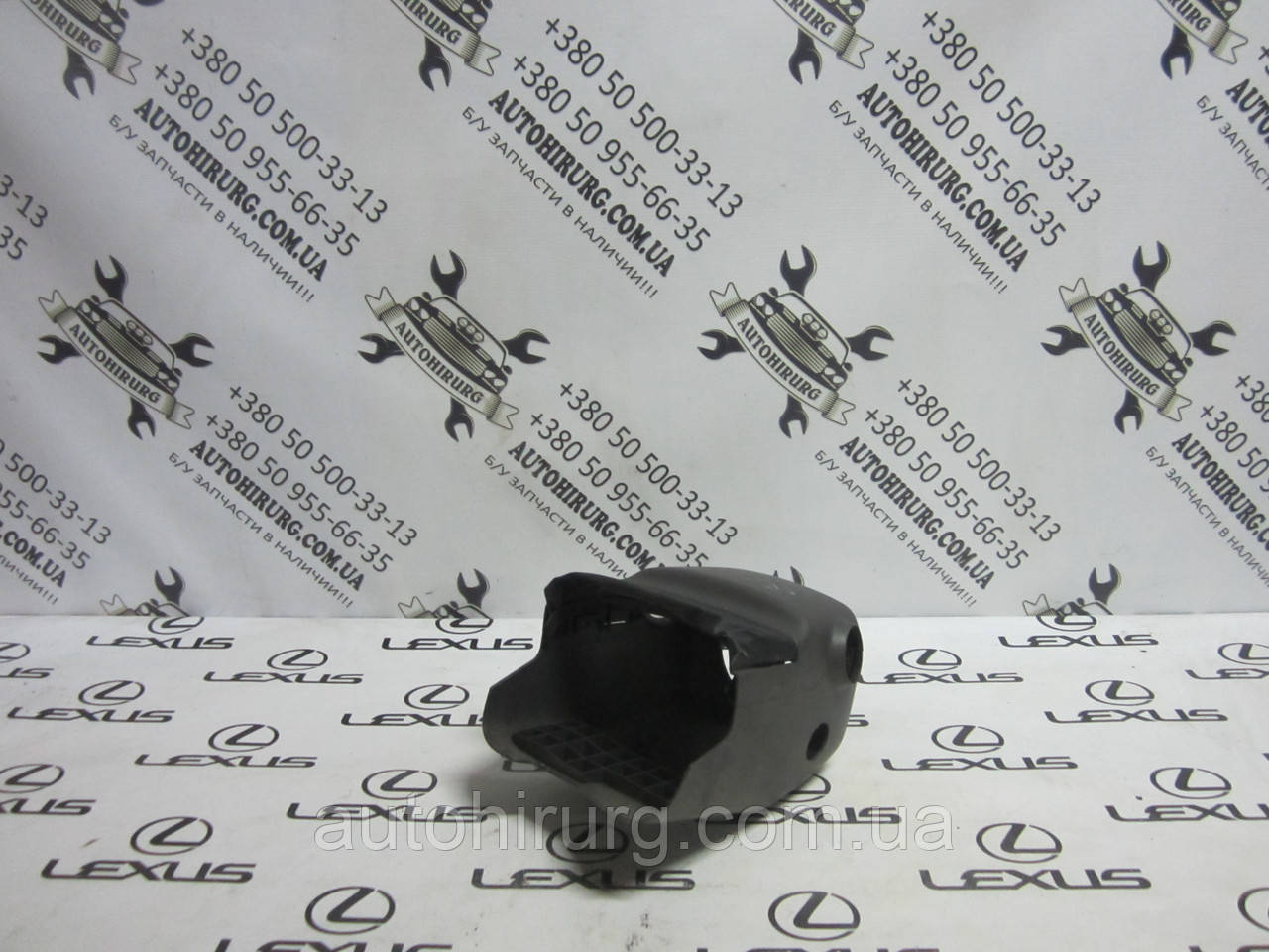 Кожух кермової колонки Lexus GS300 (45286-3A160 / 45286-3A904)