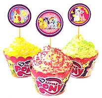 Набір для мафін капкейків обгортки з топерами Мій маленький поні