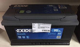 Акумулятор EXIDE EXCELL 6СТ-95 Євро ( ЕВ950 ), 800En, габарити 353х175х190, гарантія 24 міс.