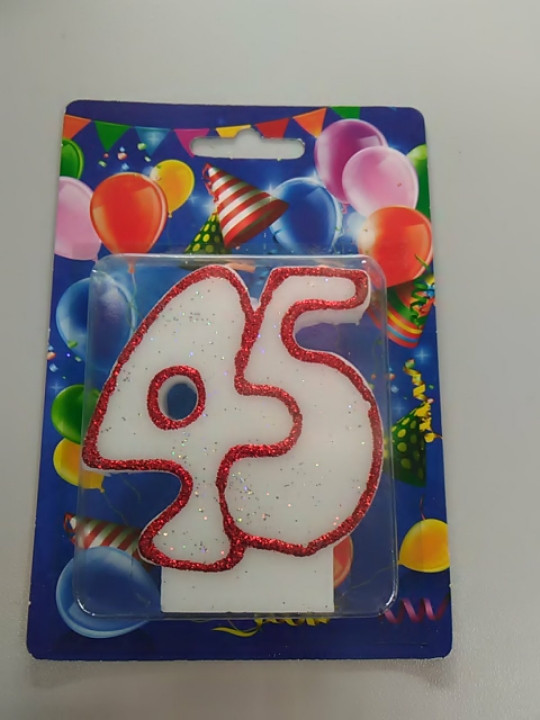 Святкова свічка цифра 45, фото 1
