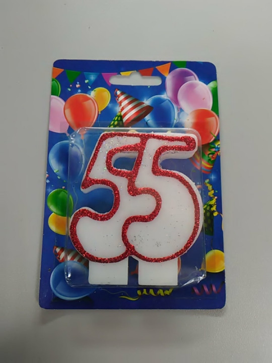 Святкова свічка цифра 55