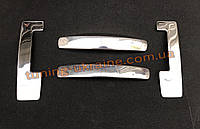 Хром накладки на ручки для Renault Dokker 2012+