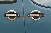 Хром накладки на ручки для Fiat Doblo 2000-2010