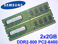 Оперативная Память ОРИГИНАЛ ! DDR2 на 2GB PC 6400 800 Mhz РАЗЛИЧНЫХ ПРОИЗВОДИТЕЛЕЙ Б/У память ОЗУ ( 2 Gb)
