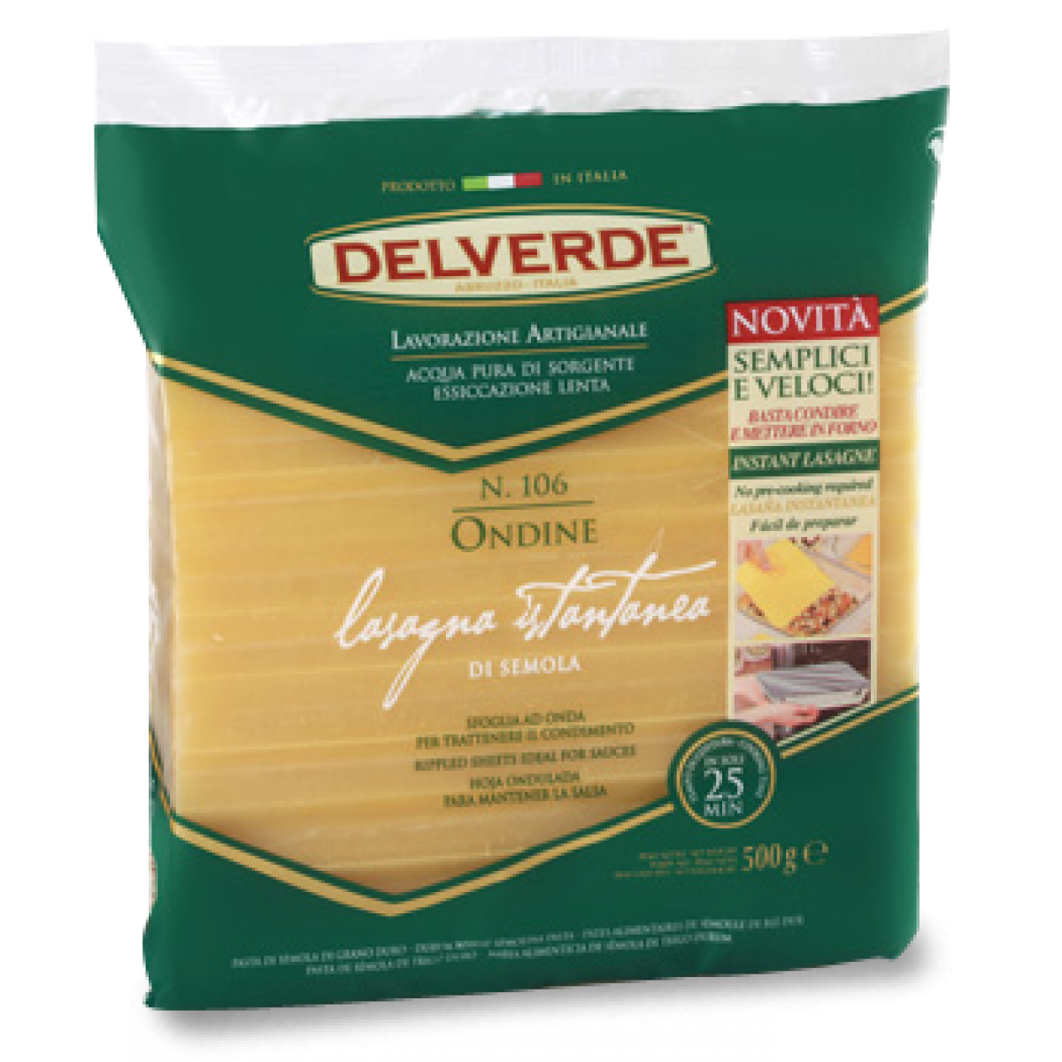 Лазанья листи рефлені на жовтках Delverde «Lasagna Istantanea», 500 г., фото 1