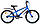 Велосипед Aist Pirate 20 1.0, фото 3