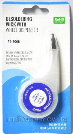 13-12-032. Стрічка для видалення припою ZD-181, 1,5мм, диспенсер 1,5м, в блістері, фото 1