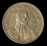 Монета Швейцарії 5 франків 1968-2013 рр., фото 2