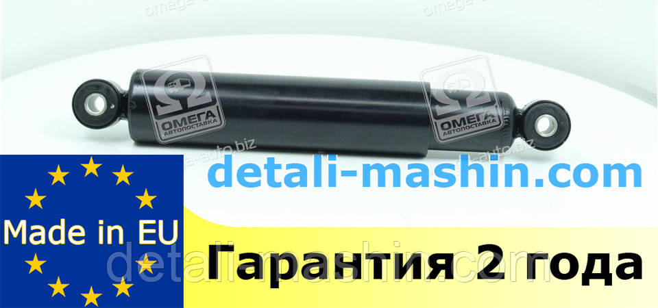 Амортизатор Нива-Шевролет 2123 задний масляный (со втулками) Rider - фото 2 - id-p808523011