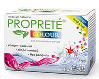 Бесфосфатный стиральный порошок Proprete Colour 1 кг