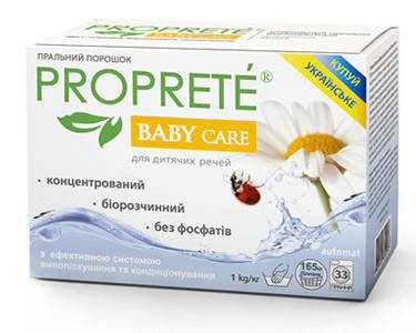 Безфосфатний дитячий пральний порошок Proprete Baby Care 1кг, фото 2